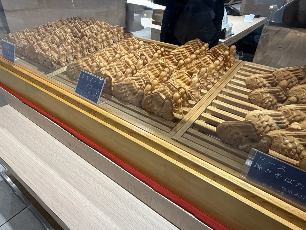 海老名市海老名マルイたい焼き一休