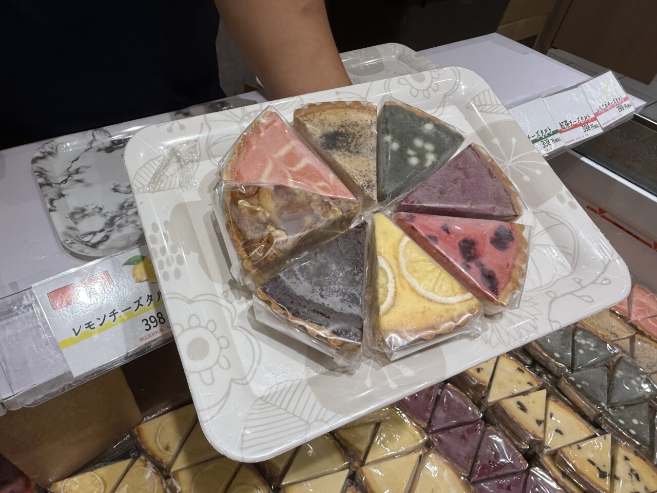 海老名市海老名マルイリュール