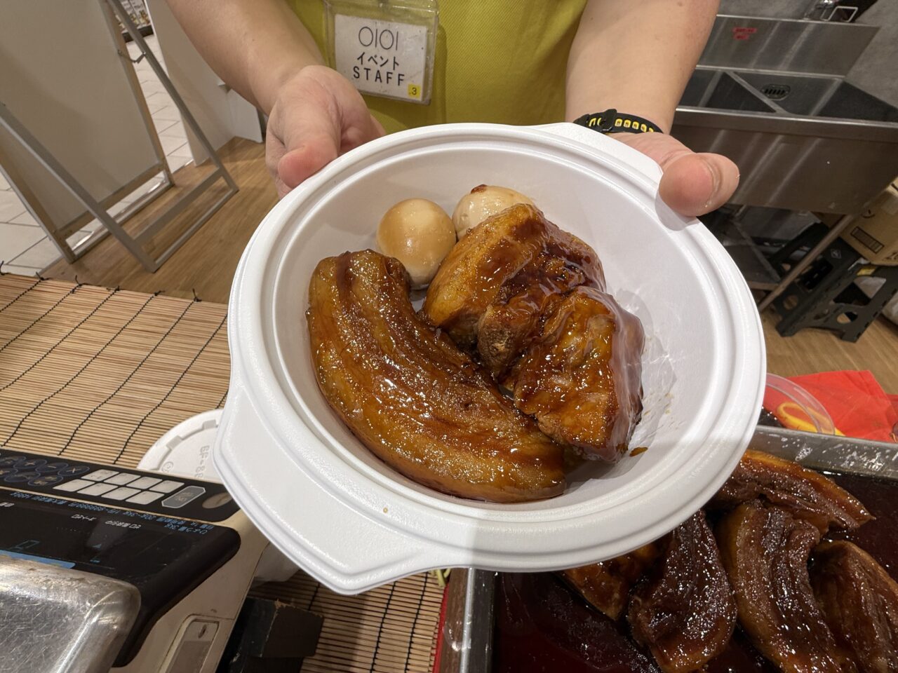 海老名市海老名マルイ堀口商店