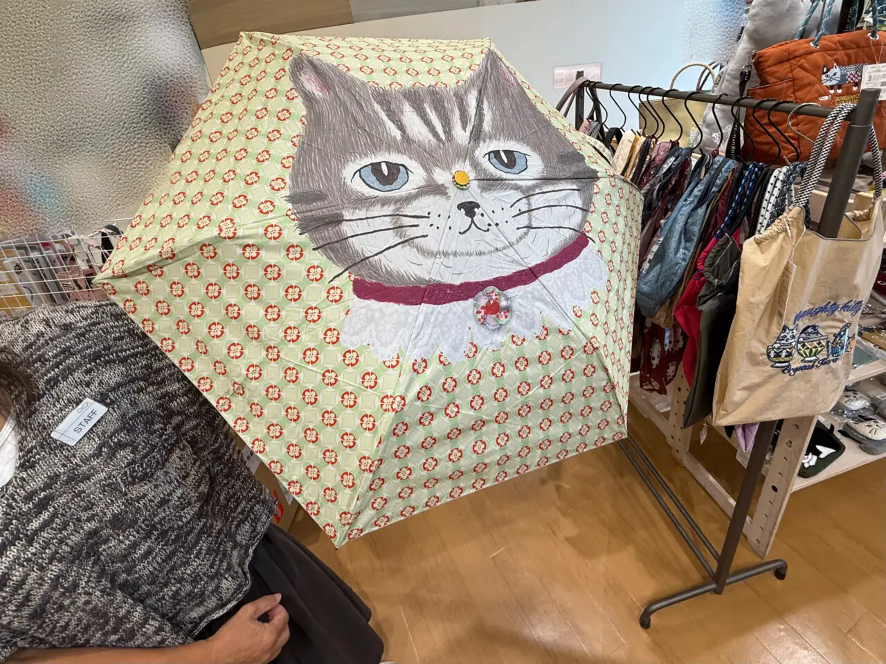 海老名市海老名マルイキャッツライフ