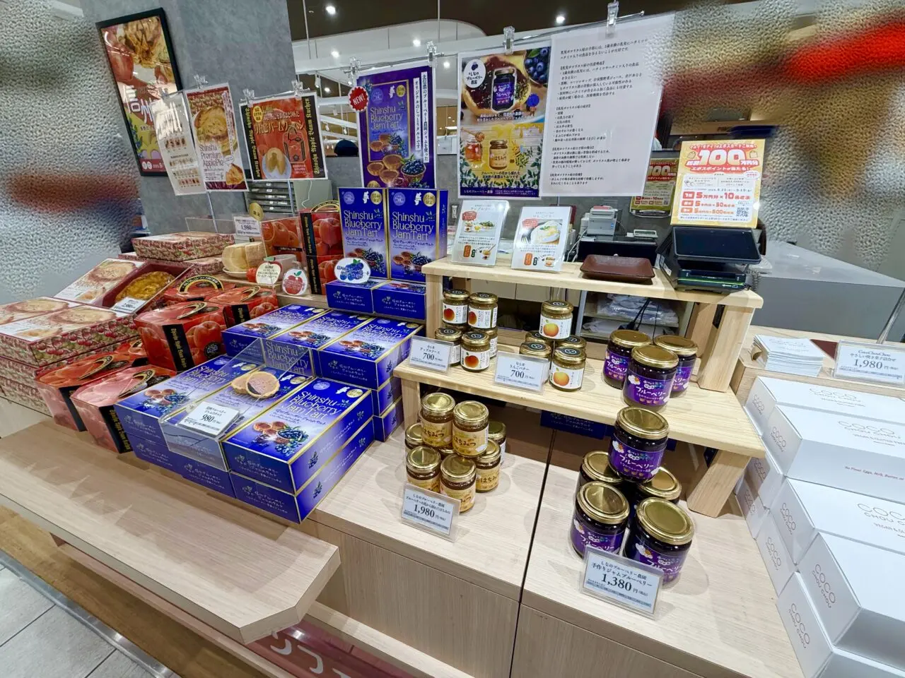 海老名市海老名マルイ信州フェア