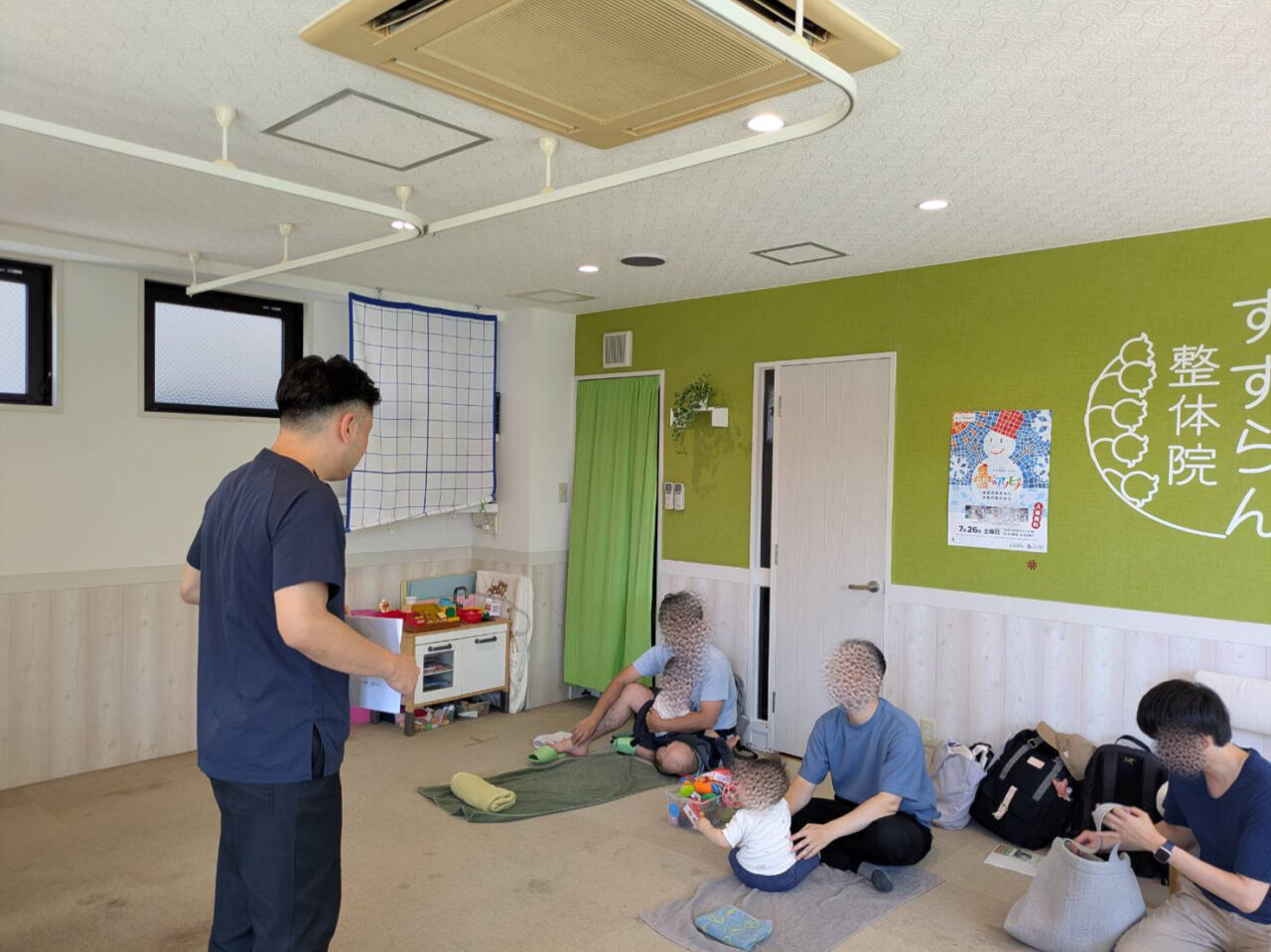 海老名市パパのためのベビーマッサージ教室すずらん整体院