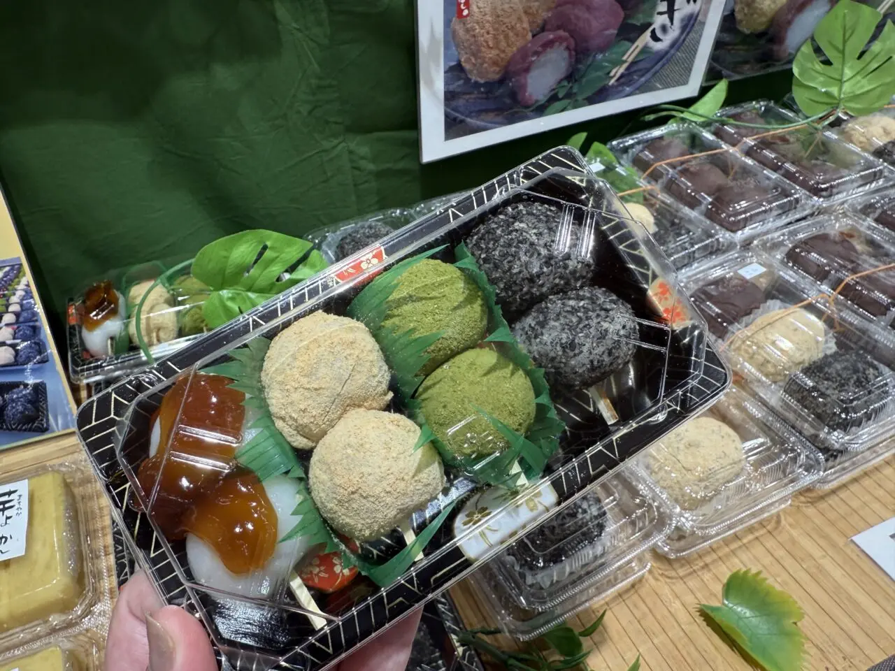 海老名市海老名マルイ唐揚げ、和菓子