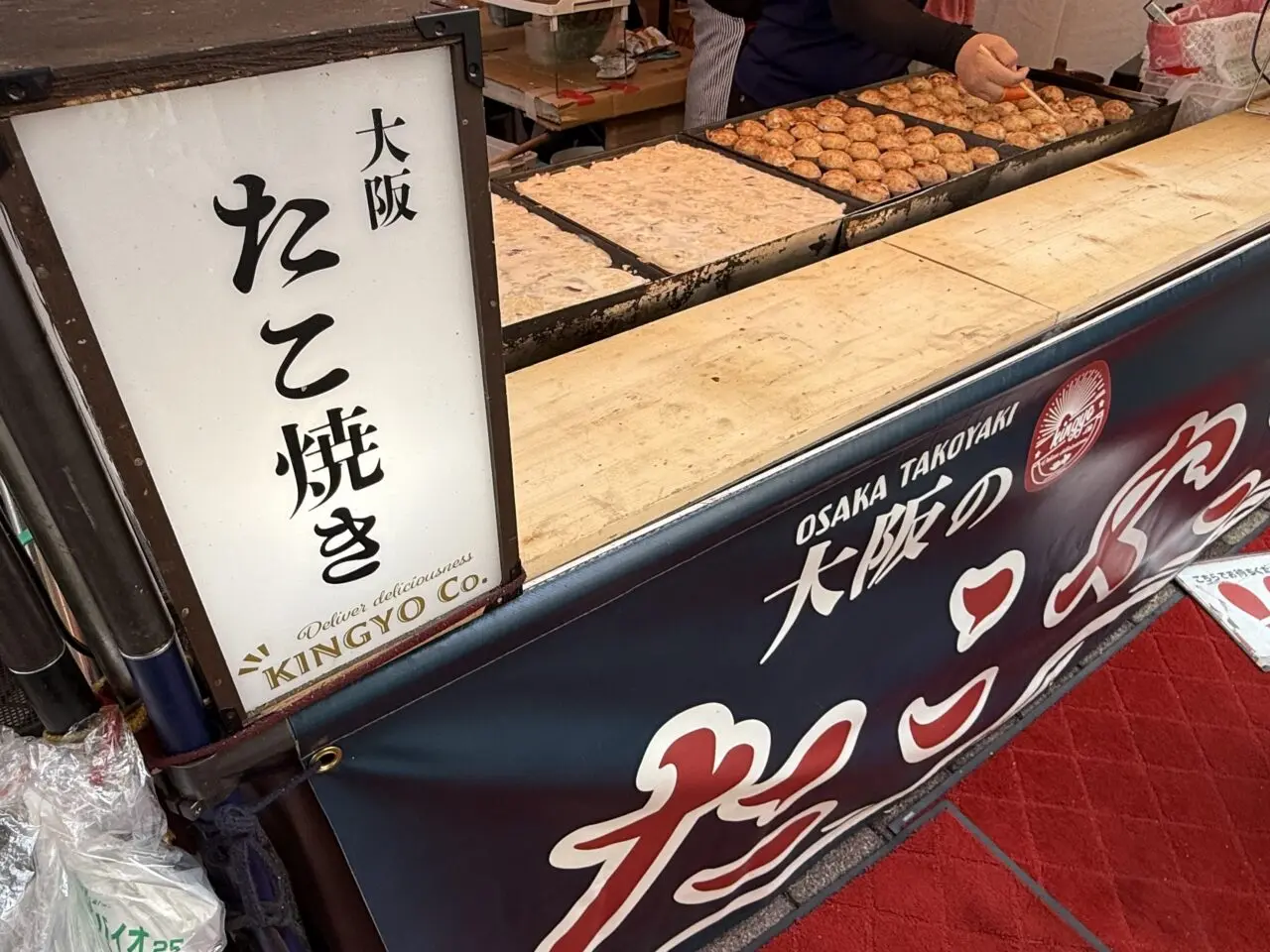 海老名市海老名中央公園下町ハイボールフェス