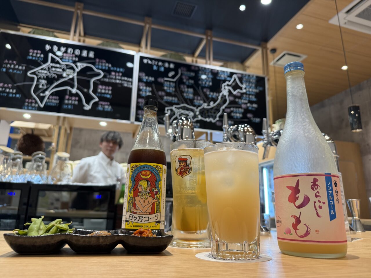 海老名市2343 DEPARTMENT　三河屋