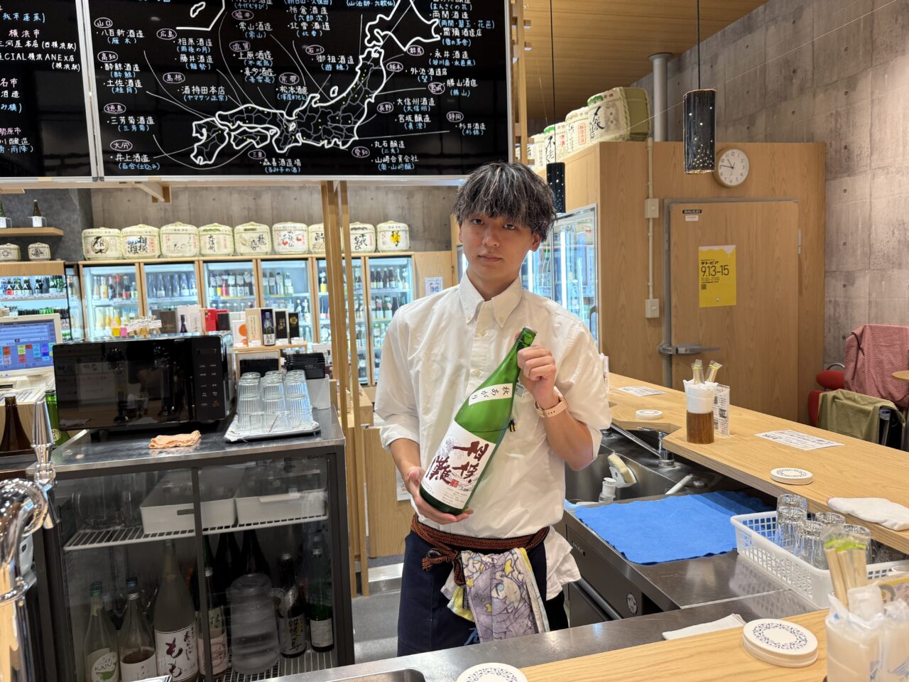 海老名市2343 DEPARTMENT　三河屋