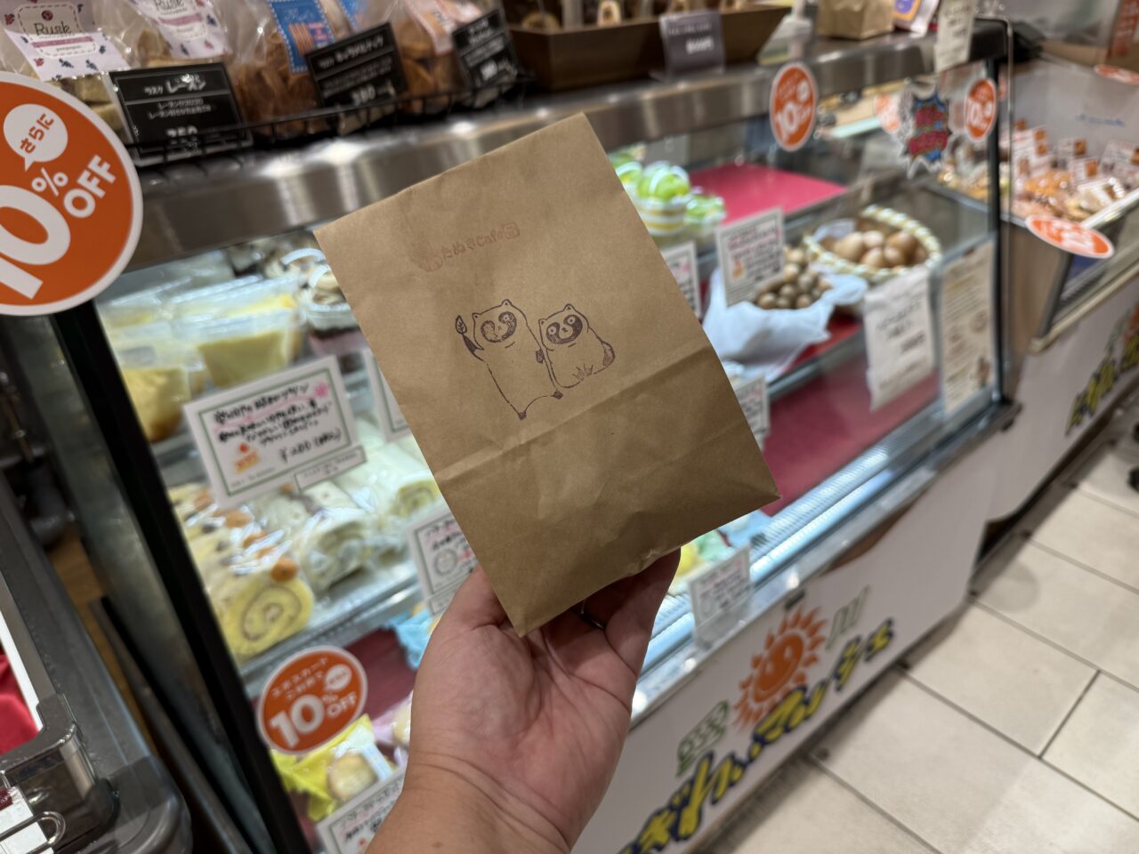 海老名市海老名マルイ愛川町フェア