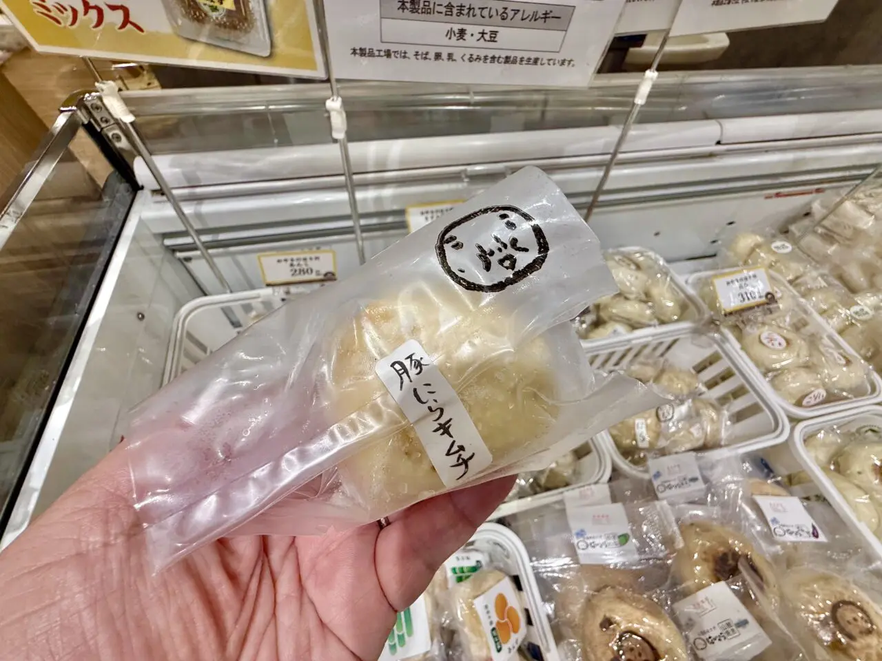 海老名市海老名マルイ信州お土産フェア