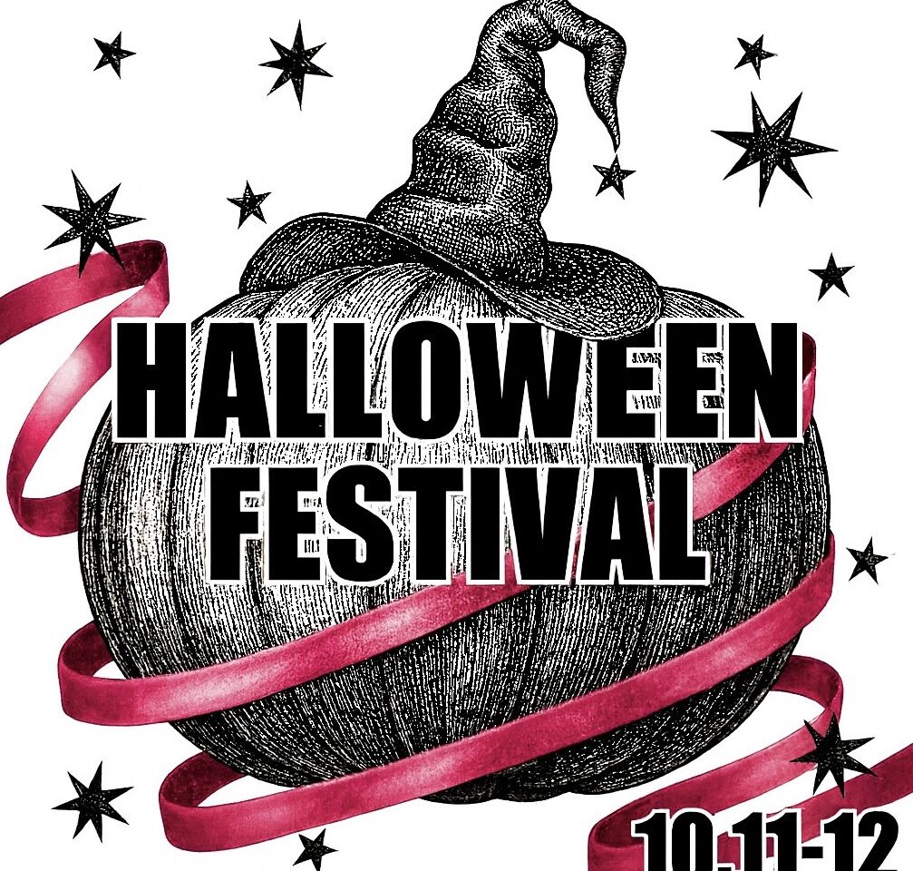 イチゴマルシェ ハロウィンフェスティバル Feat.ピンクリボン