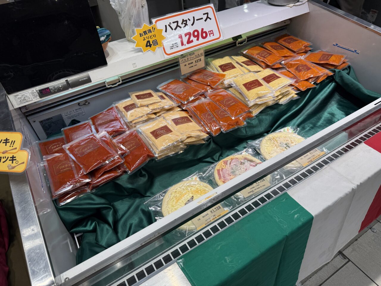 トミーズピッツァのパスタソースコーナー