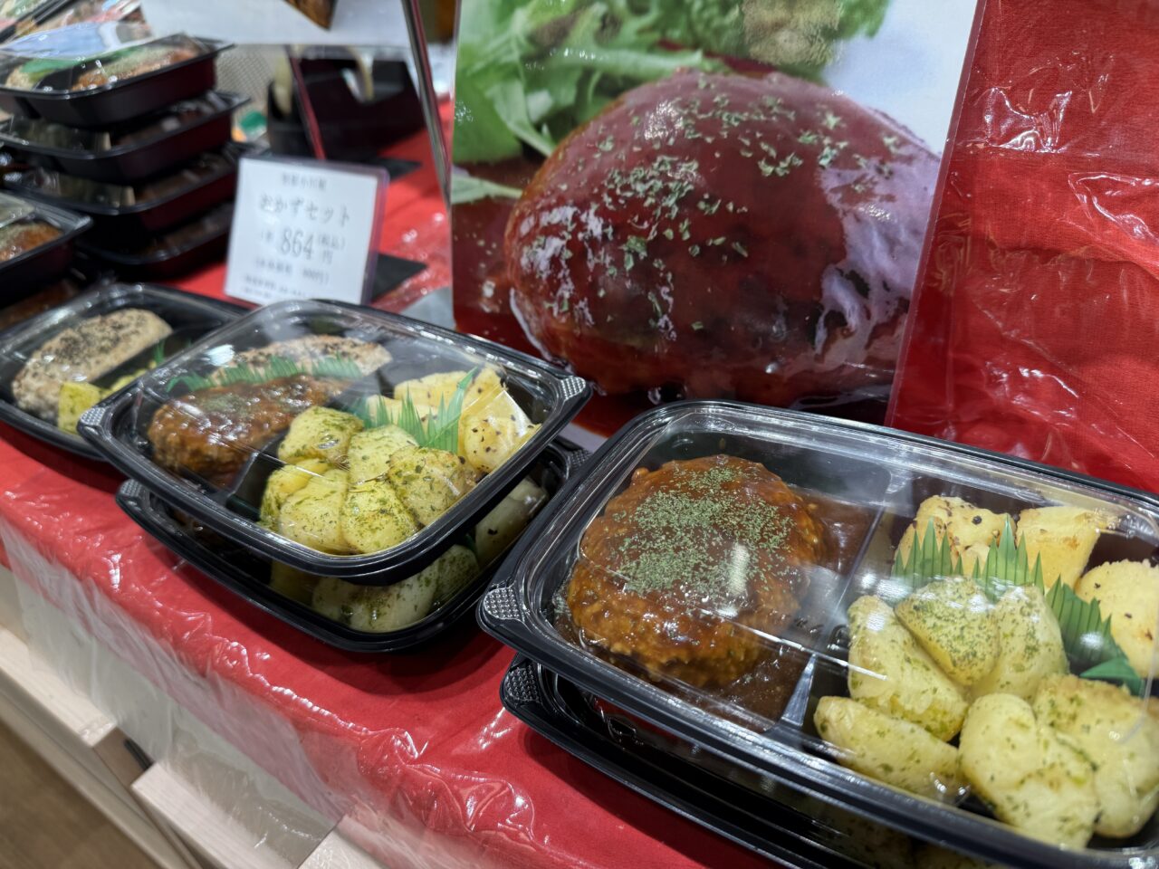 別邸小川が海老名マルイに出店。肉弁当がずらりと並ぶ