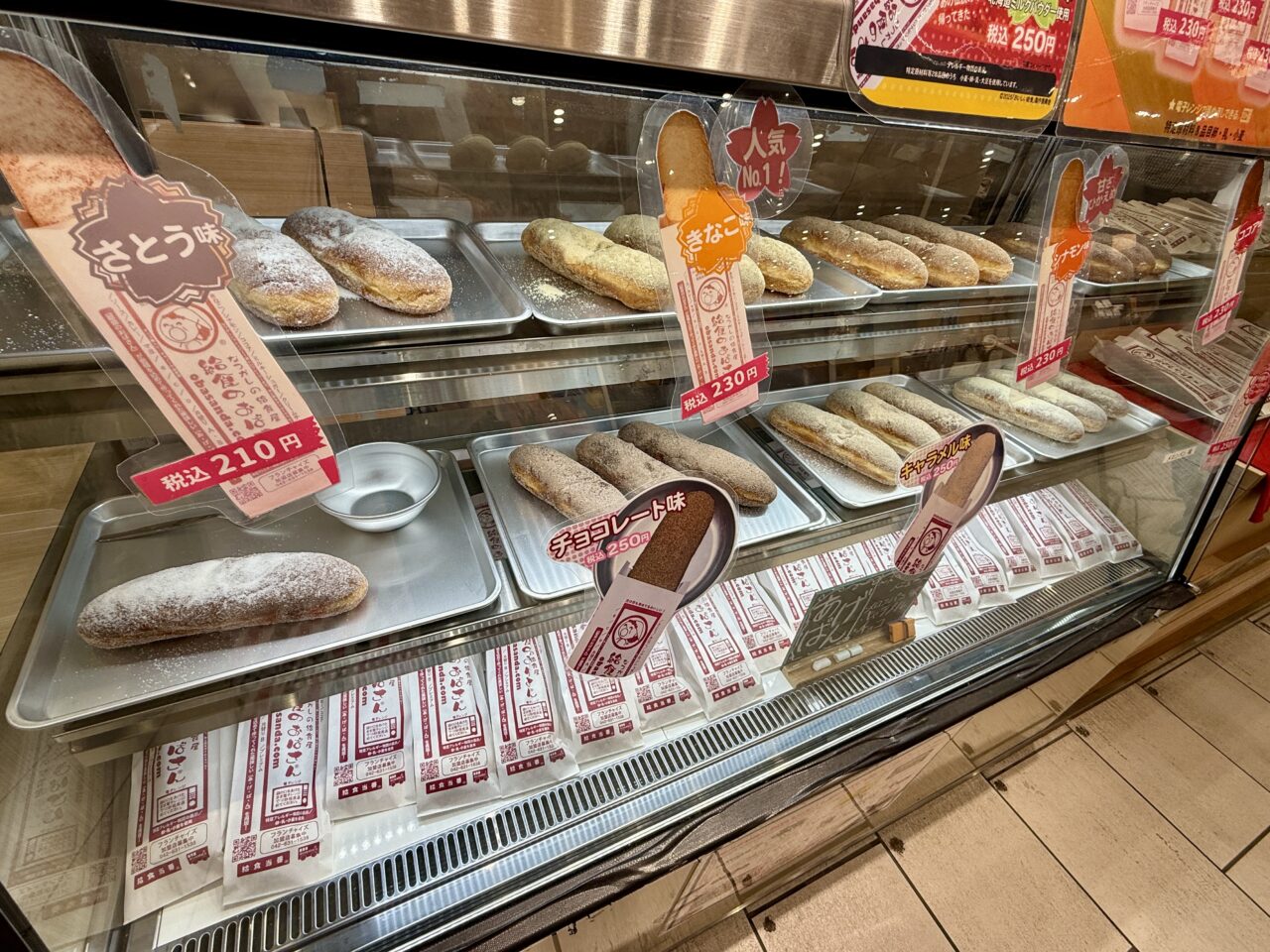 あげぱん屋 給食のおばさんの販売ブース全景