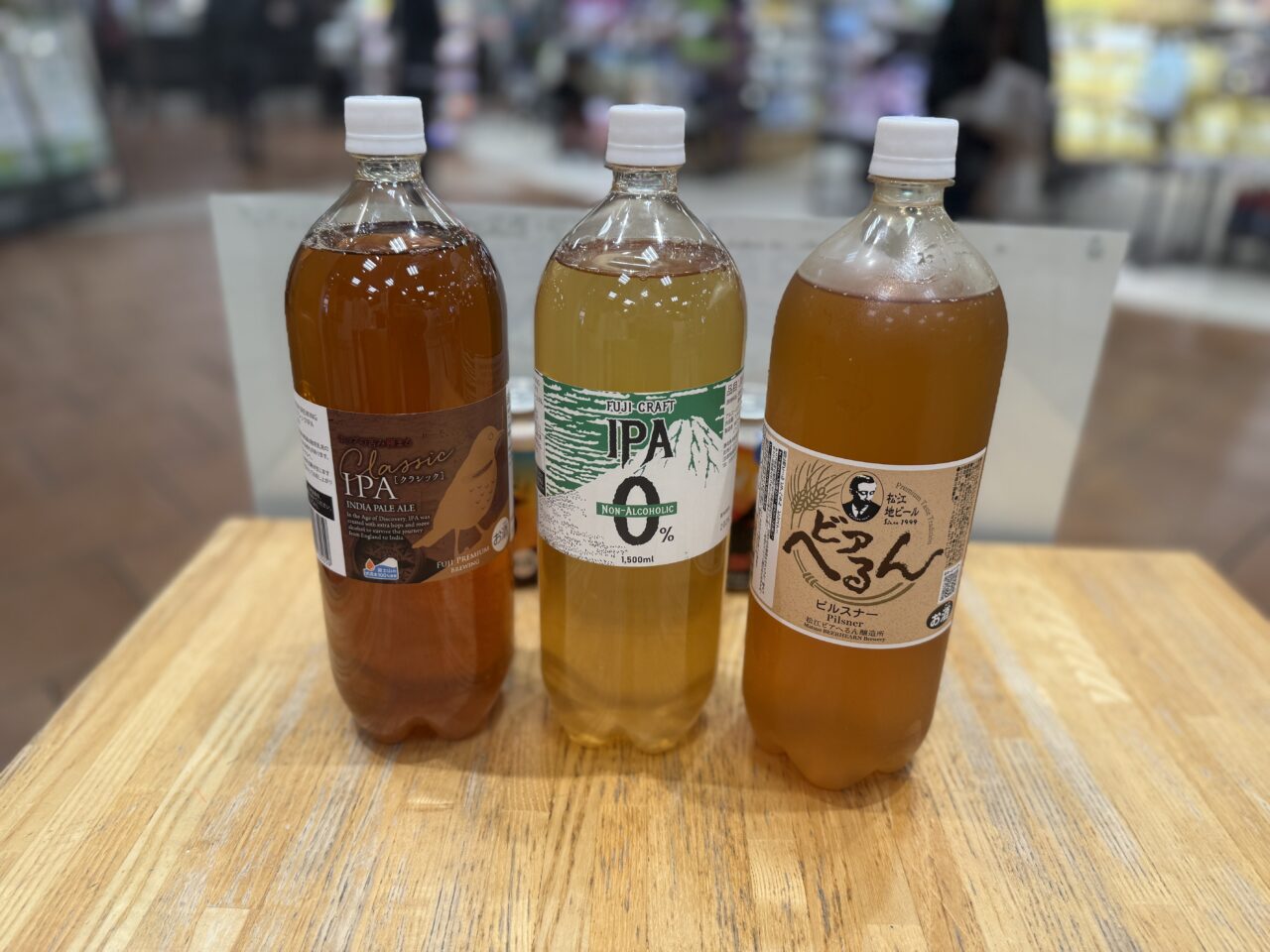 試飲できるクラフトビール3種類(松江ビアへるん・富士プレミアムブルーイングIPA・ノンアルIPA)