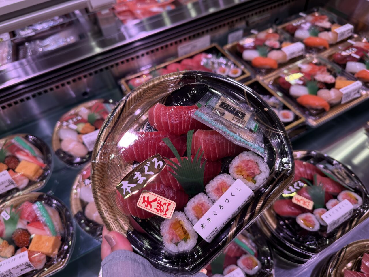 海老名市海老名マルイ、ダイドコテラス
