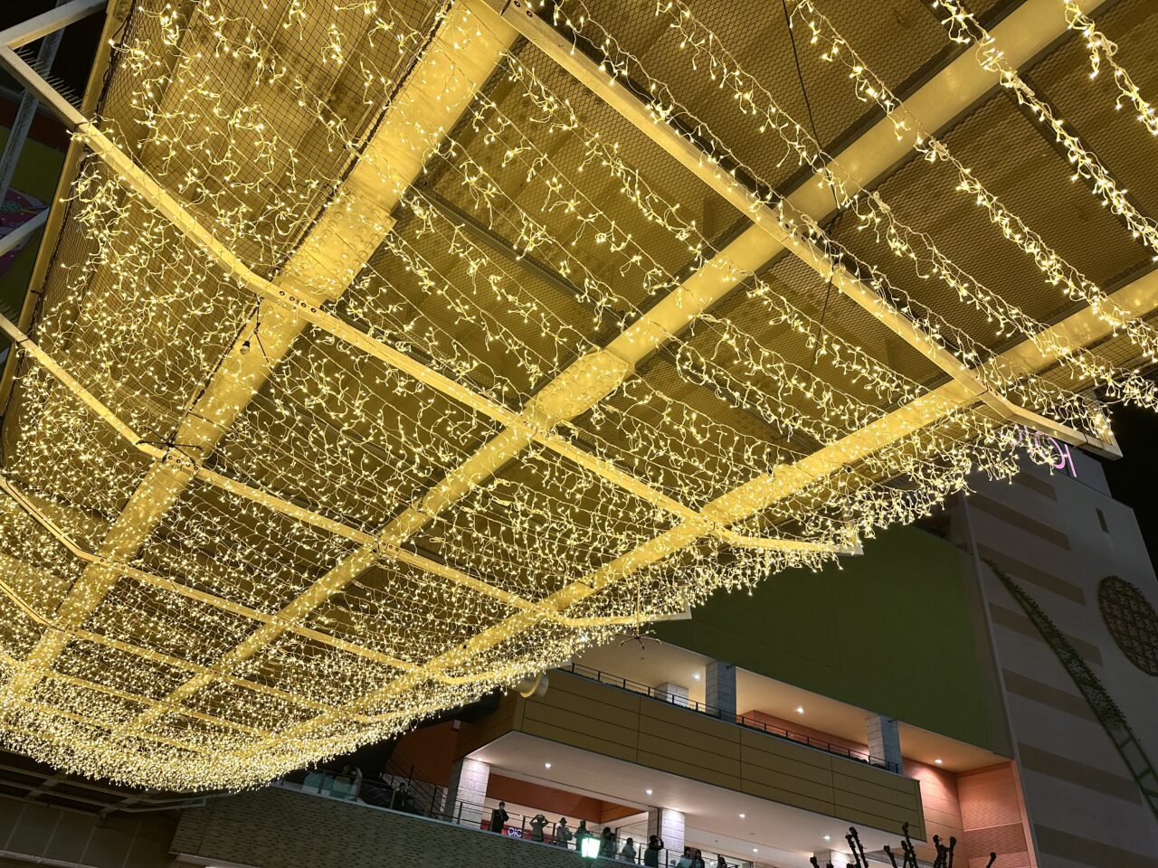 EBINA CITY LIGHTS 2023