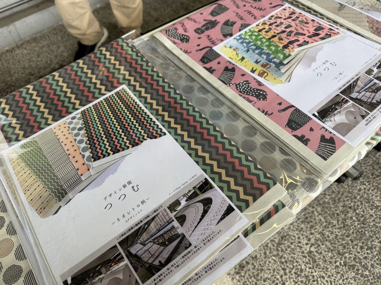 前回大人気だった東日印刷株式会社のデザイン新聞「つつむ」販売ブース
