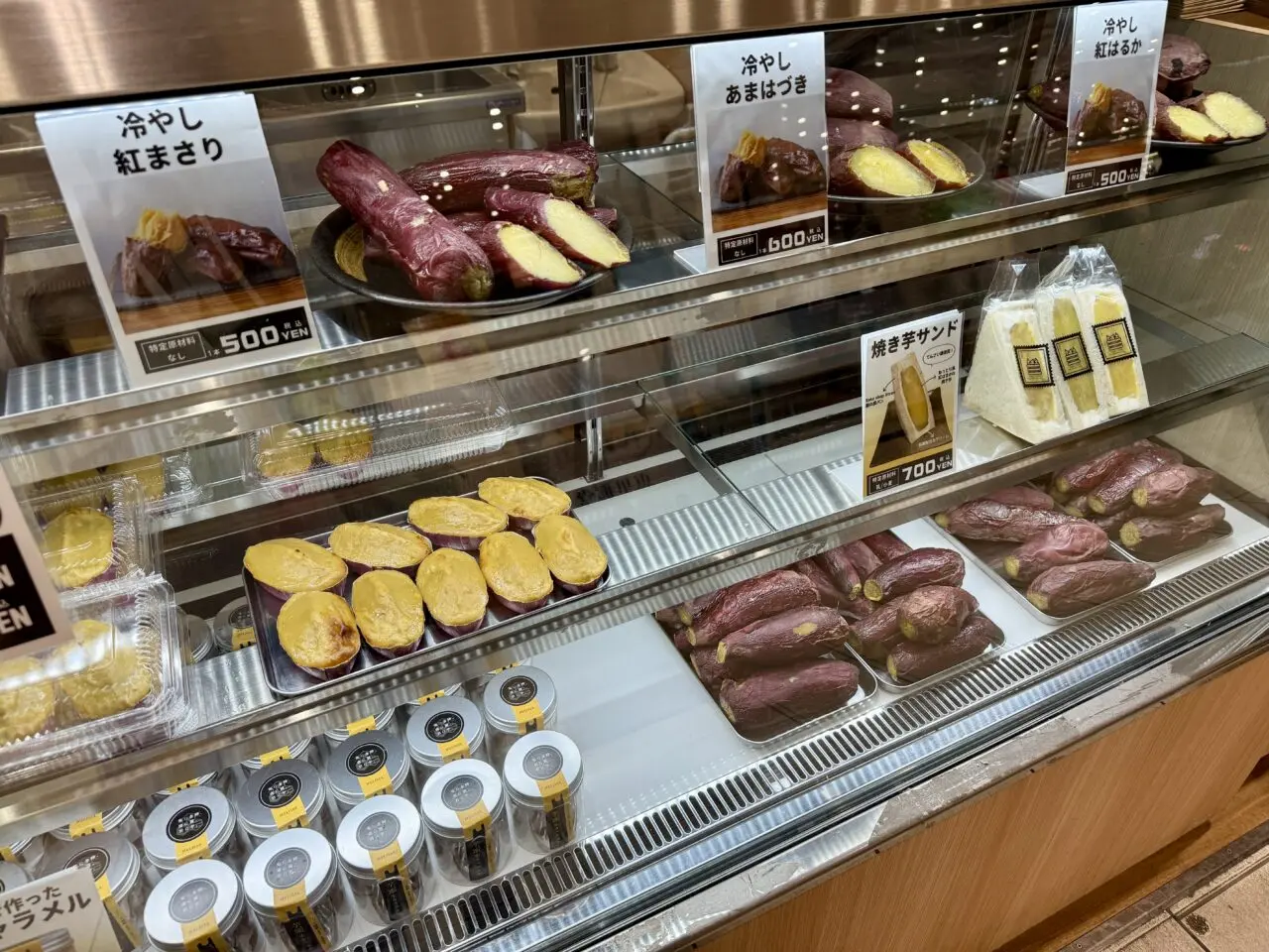 「紅はるか」「あまはづき」「紅まさり」など3種の冷やし焼き芋。