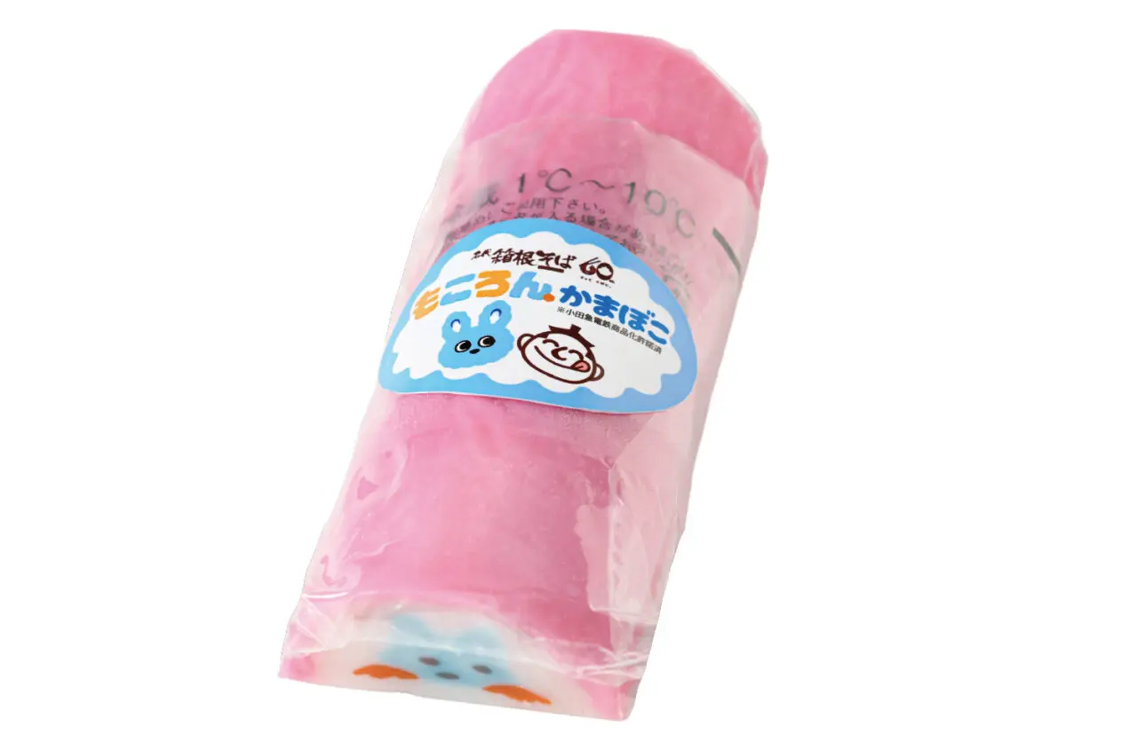 箱根そばもころんかまぼこ