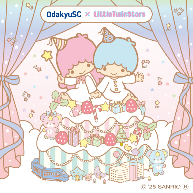 リトルツインスターズ、ビナウォークコラボクリスマスイベント