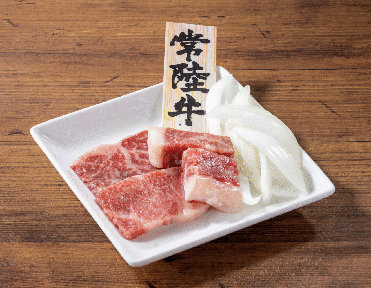 焼肉ライク海老名さがみ野店