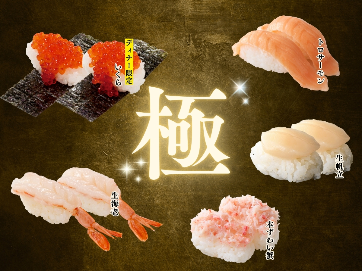 海老名市ザ ブッフェ ダイナー ららぽーと海老名