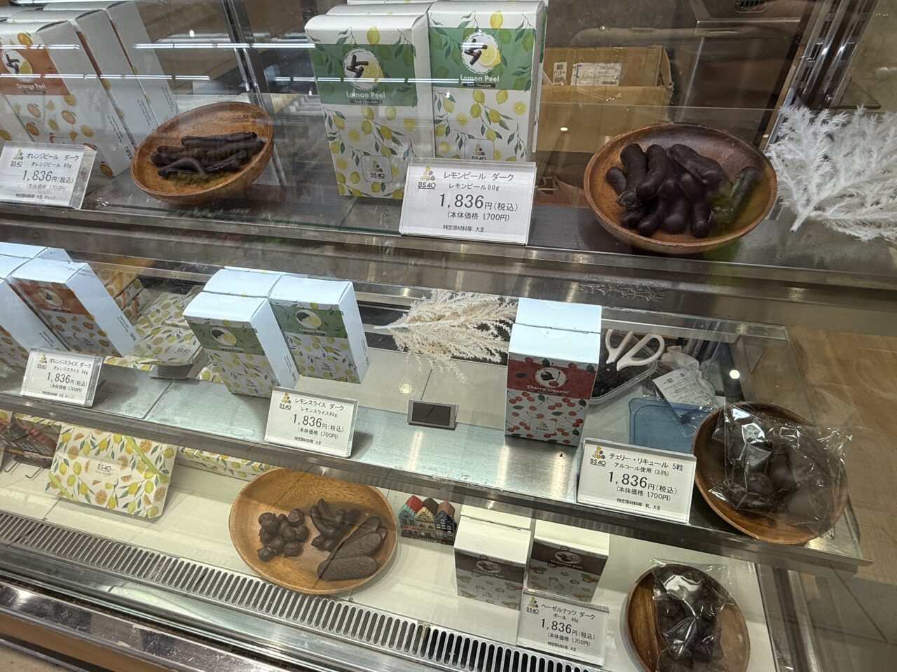 BS40チョコレートポップアップストア