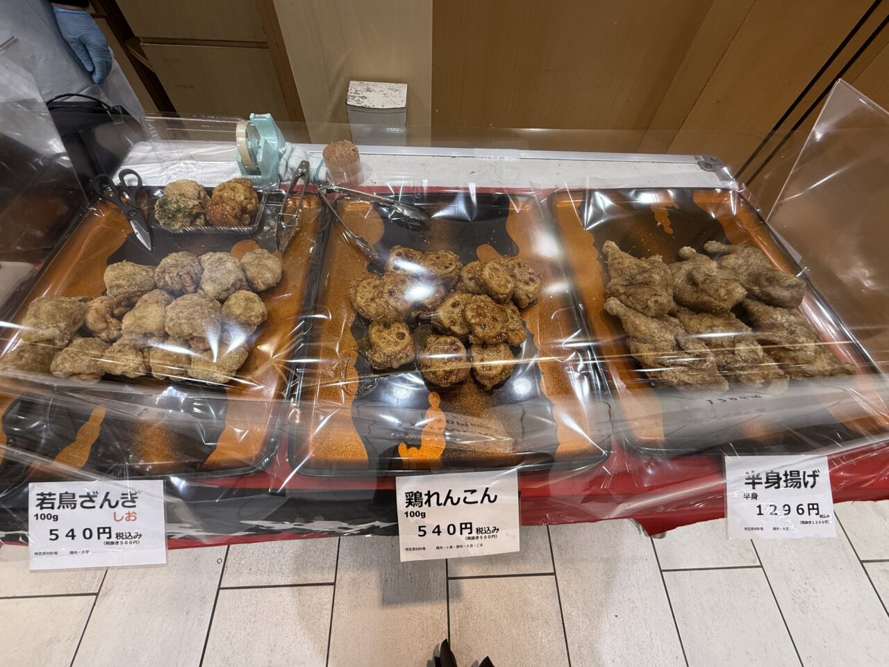 北海道・石狩で人気のザンギ専門店「ばかうまや」