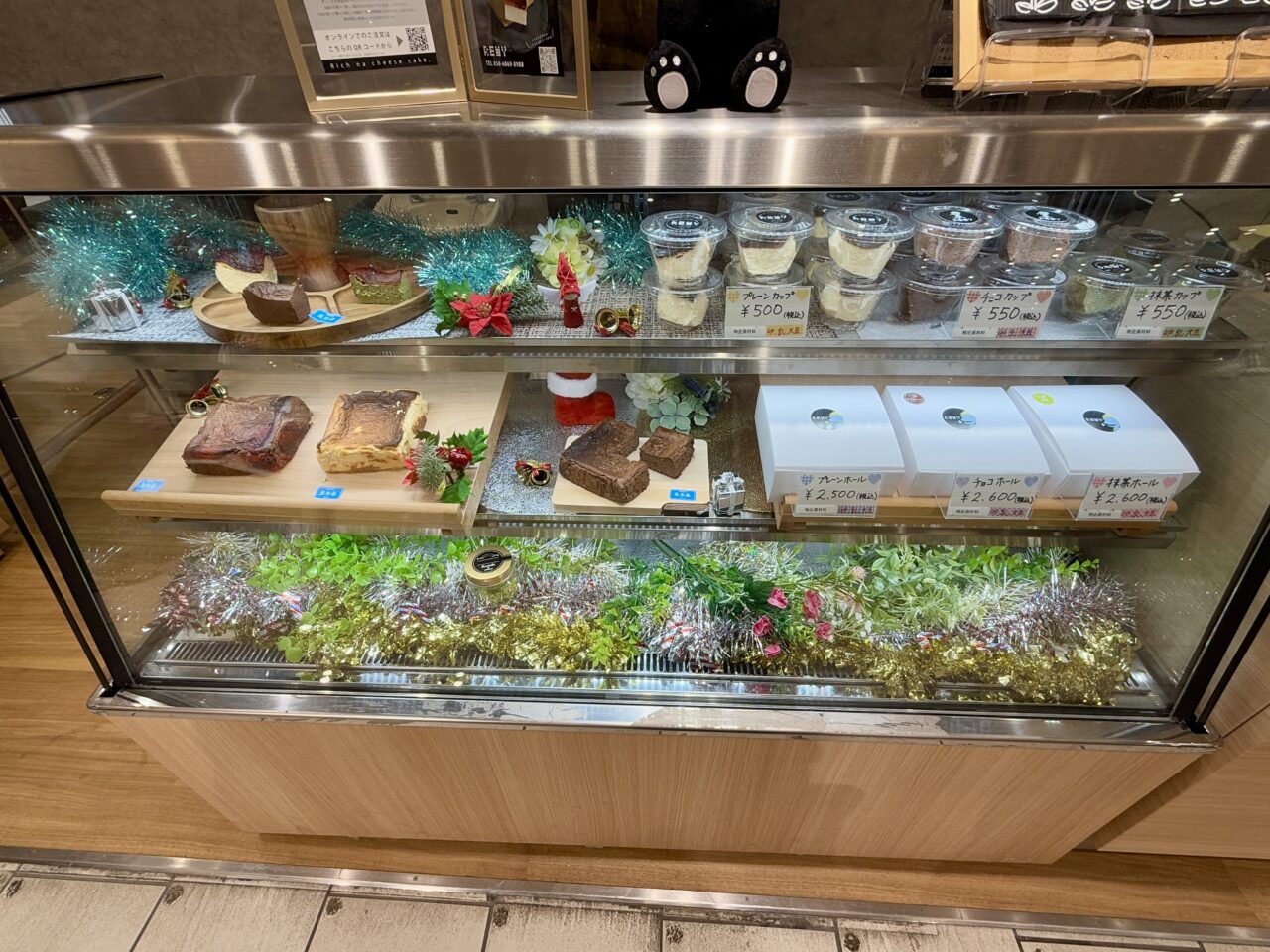 remy-cheesecake-honey-info-ebina