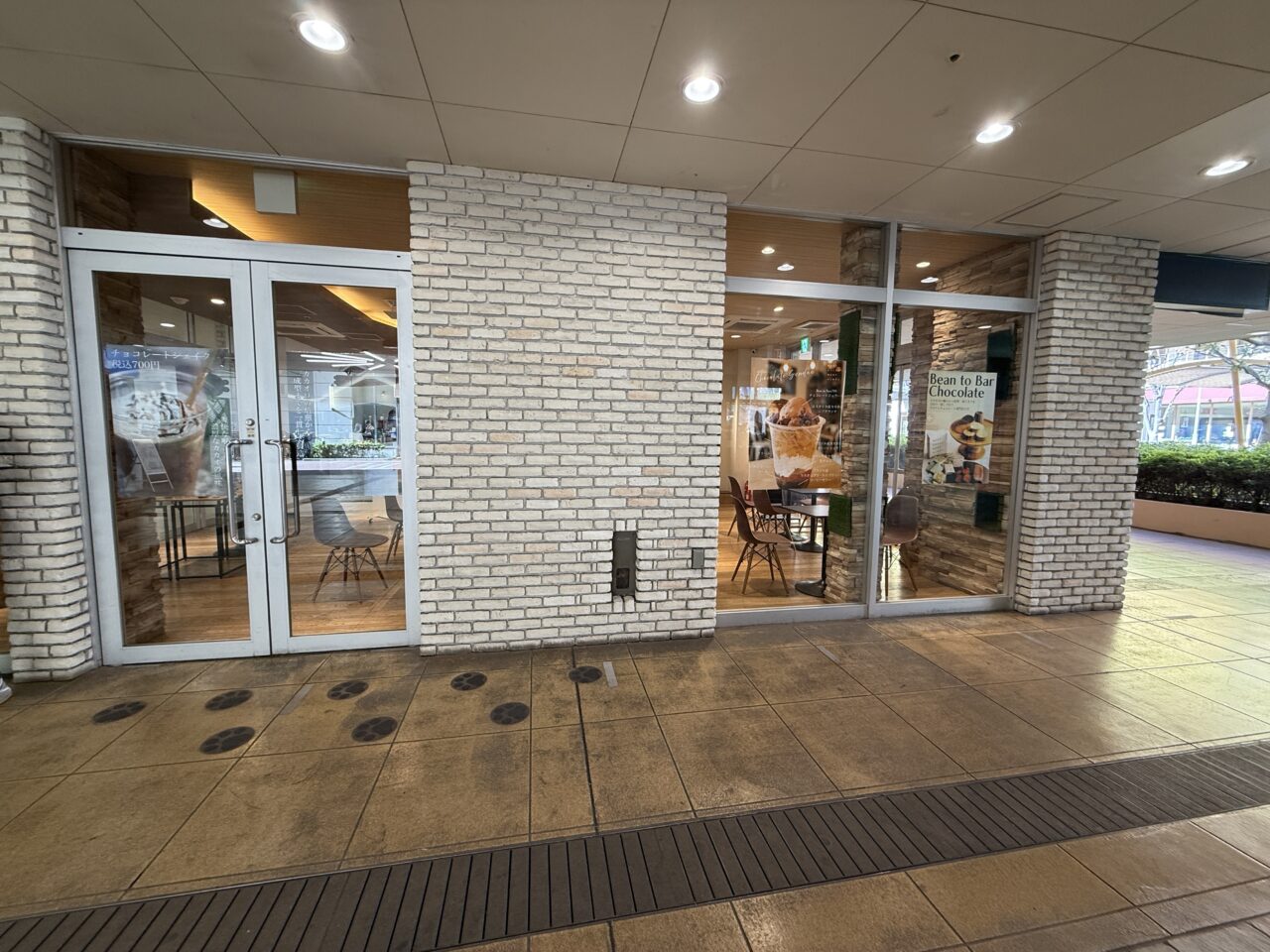 Bean to Bar」スタイルのチョコレート専門店 「Many Cacaos, Many Minds.」