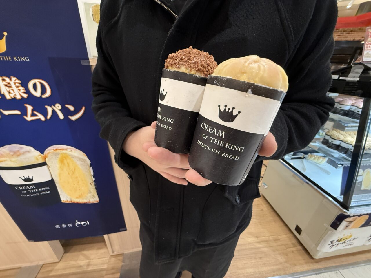 長野で人気のベーカリー「麦工房epi(えぴ)」