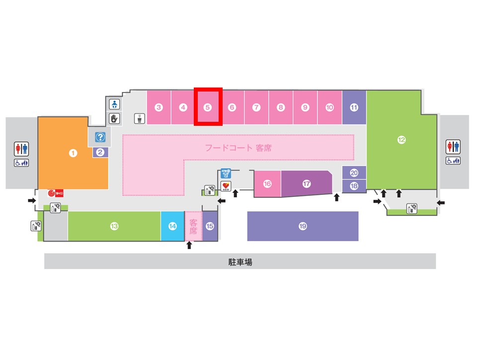 あご出汁うどん こがね丸」を2025年12月19日(金)10時にオープン