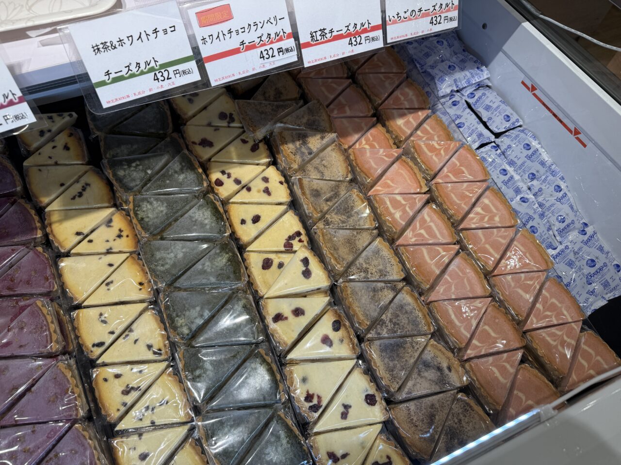 海老名マルイ期間限定ショップ、いちごフェスティバル、走るおかし屋さんLueur（リュール）