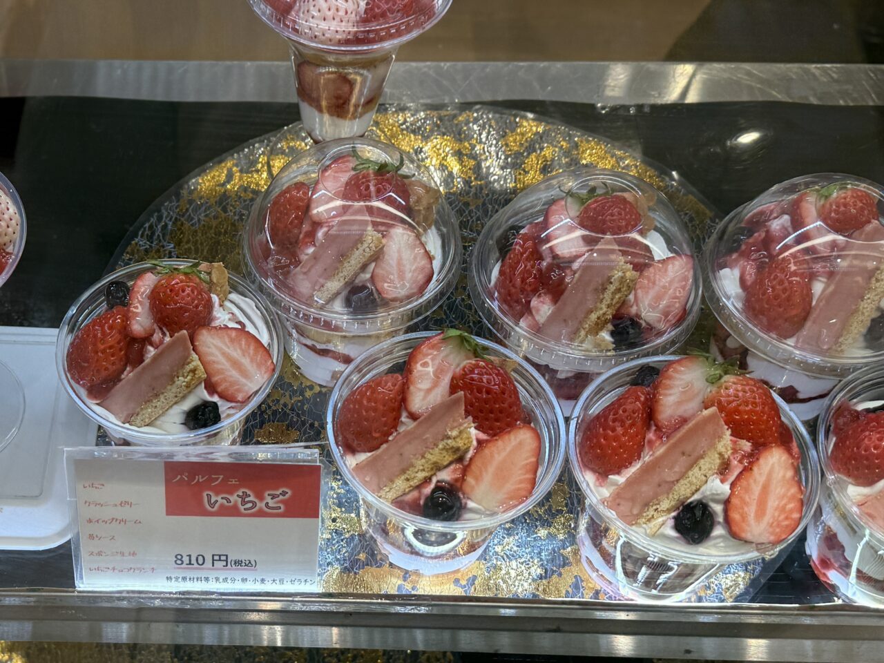 海老名マルイ期間限定ショップ、いちごフェスティバル、走るおかし屋さんLueur（リュール）