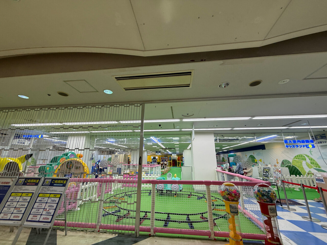 イオン海老名ショッピングセンター1階にある屋内遊び場「キッズランドUS 海老名店