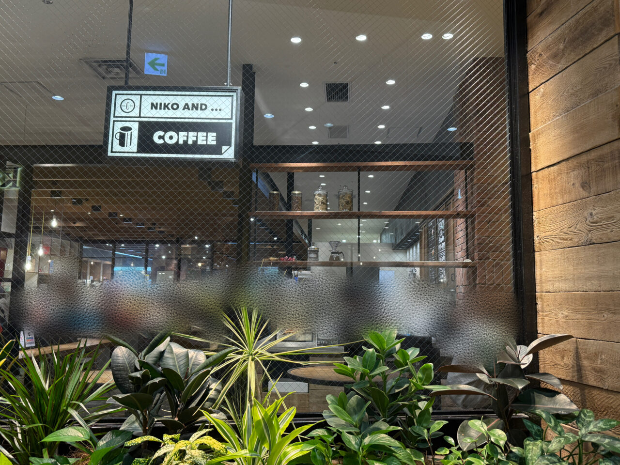 ららぽーと海老名にある「niko and ...」