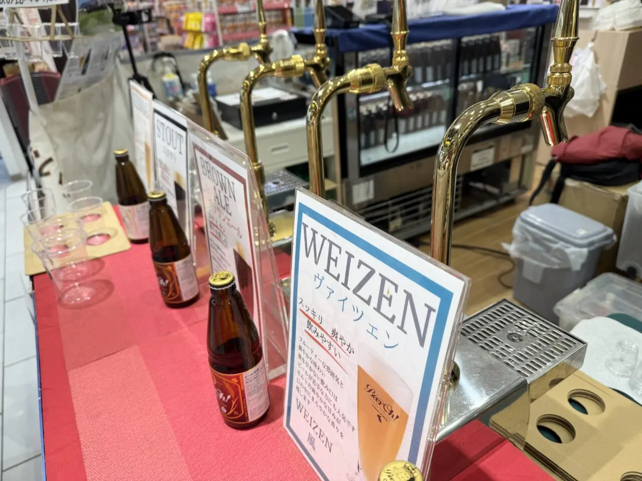 海老名マルイイベント「うたげ」