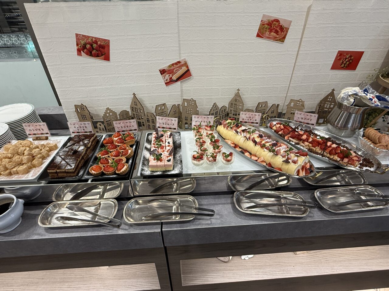 レンブラントホテル海老名いちごフェア