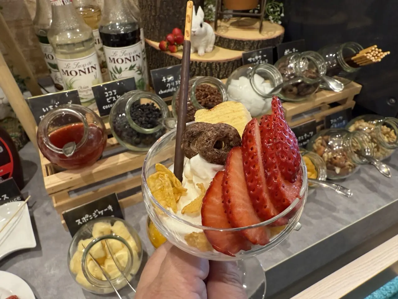 レンブラントホテル海老名いちごフェア