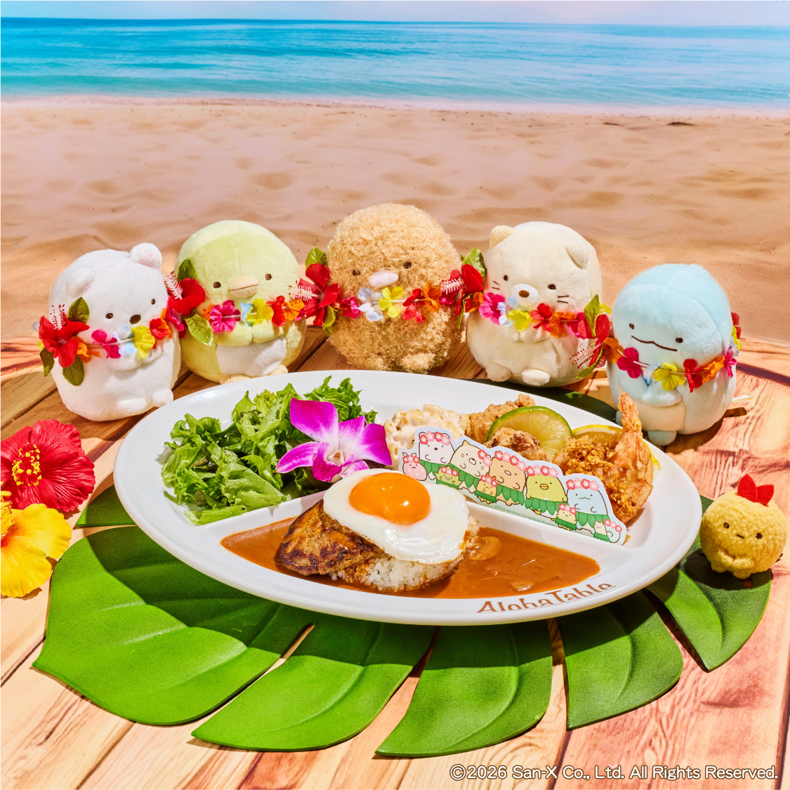 ららぽーと海老名アロハテーブル、すみっコたちと過ごす、ハワイアンバケーション！