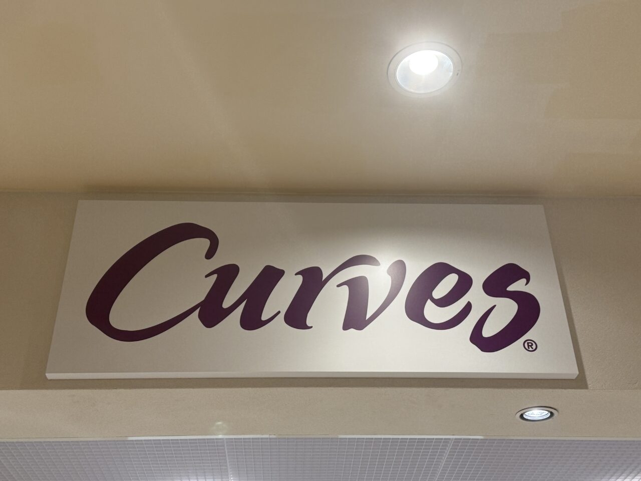 ビナウォーク3番館に移転オープン、カーブス