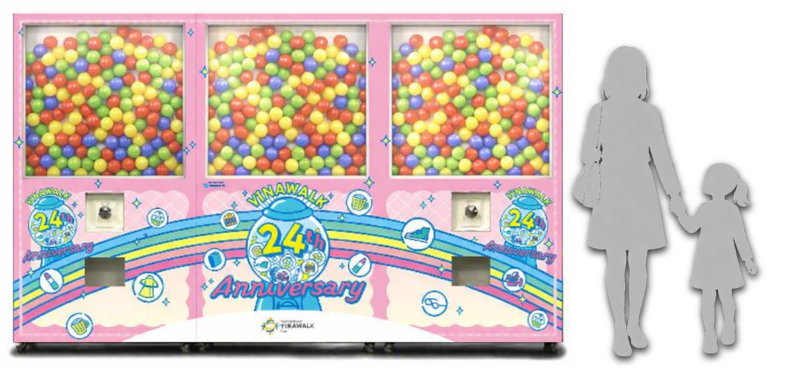 海老名駅直結ビナウォーク開業24周年