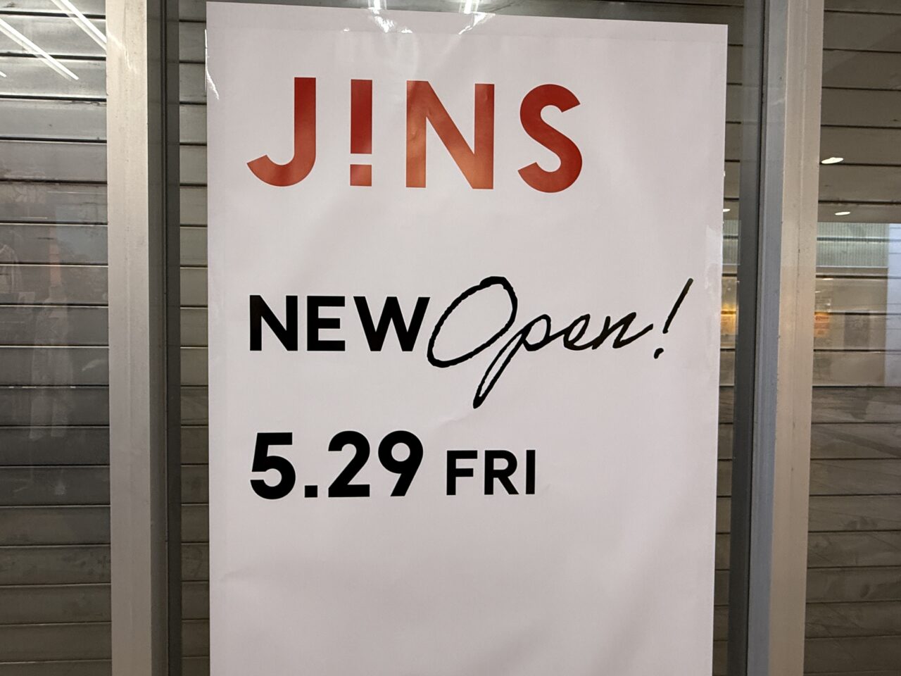 ビナウォーク５番館にJ!NSオープン