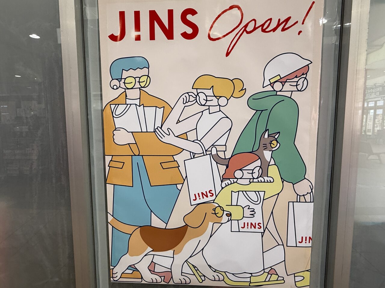ビナウォーク５番館にJ!NSオープン