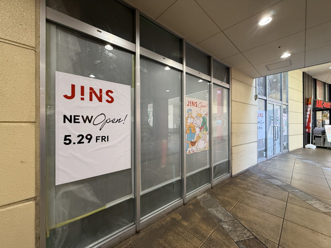 ビナウォーク５番館にJ!NSオープン