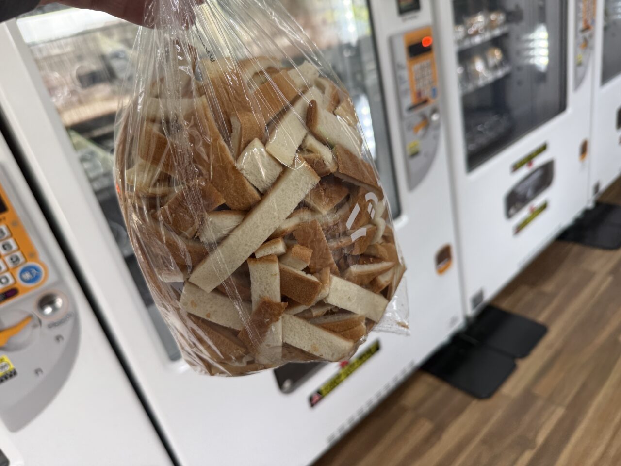 座間市ドリームベーカリー
