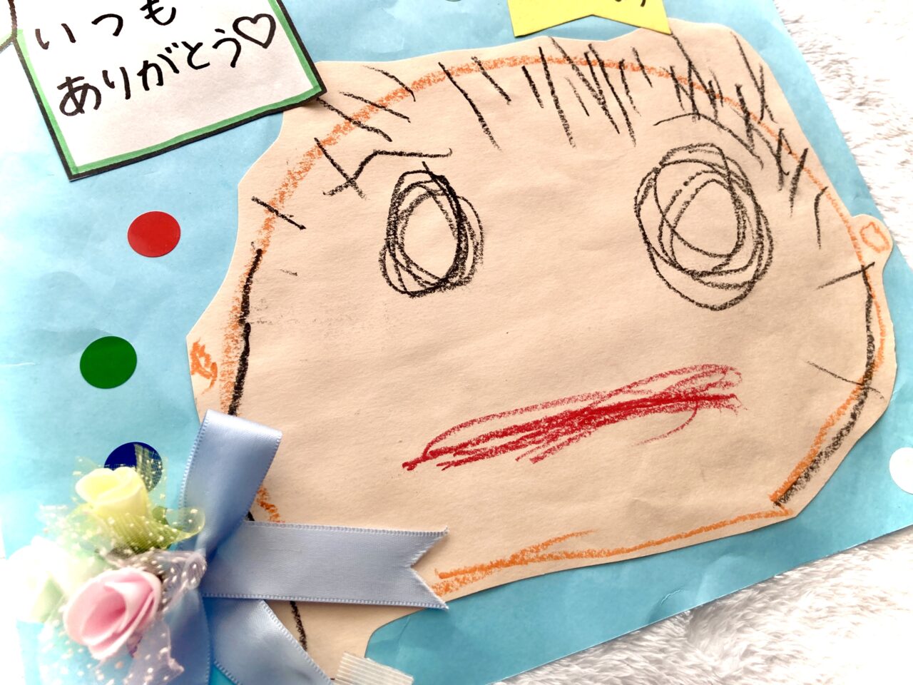父の日