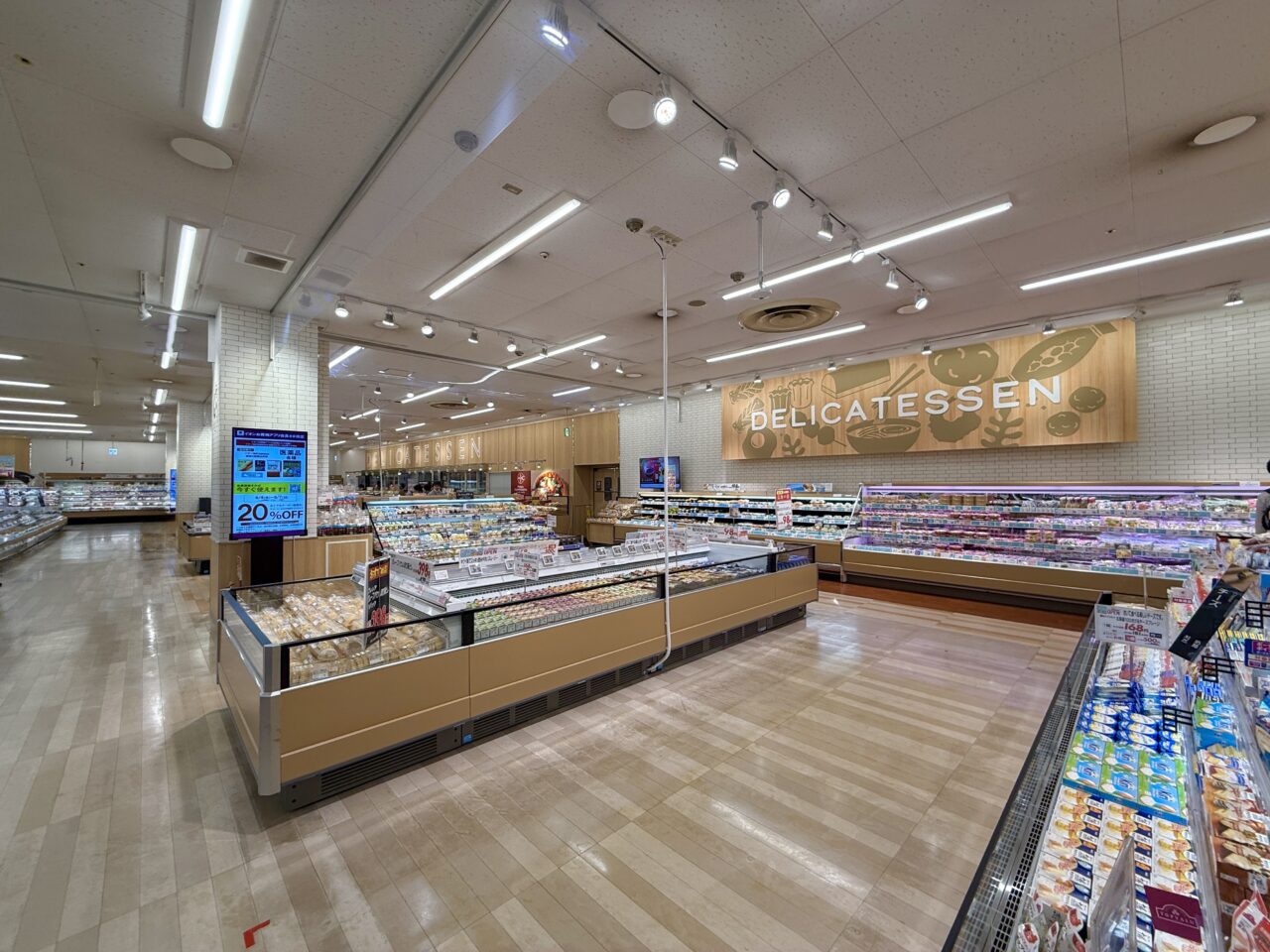 イオン海老名駅前店