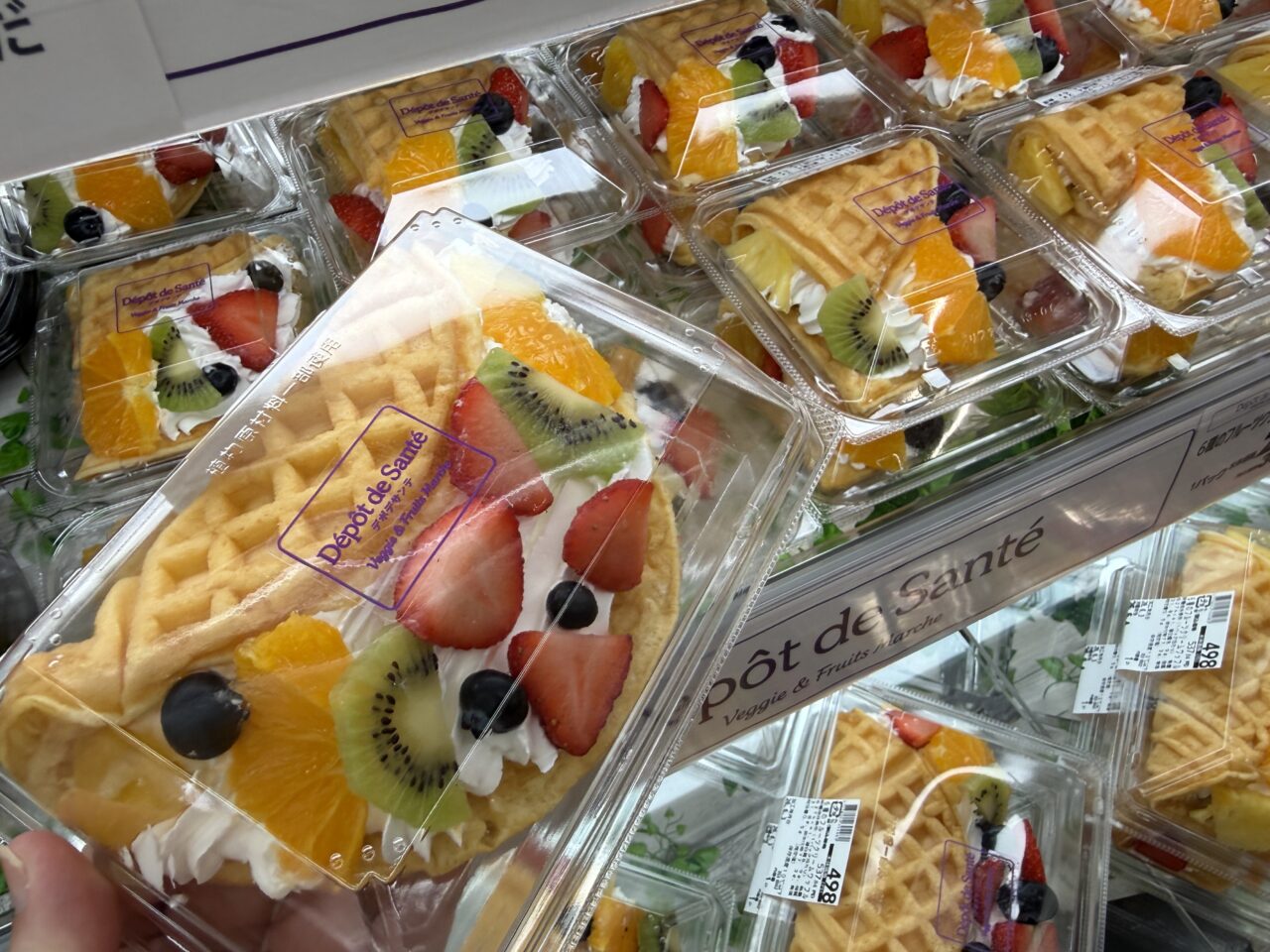 イオン海老名駅前店