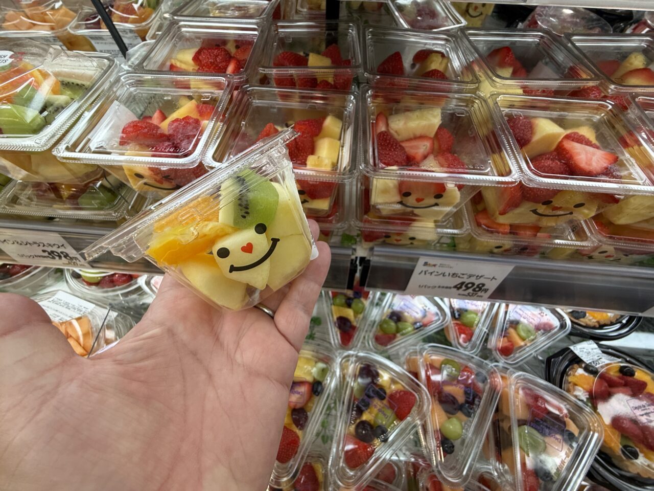 イオン海老名駅前店
