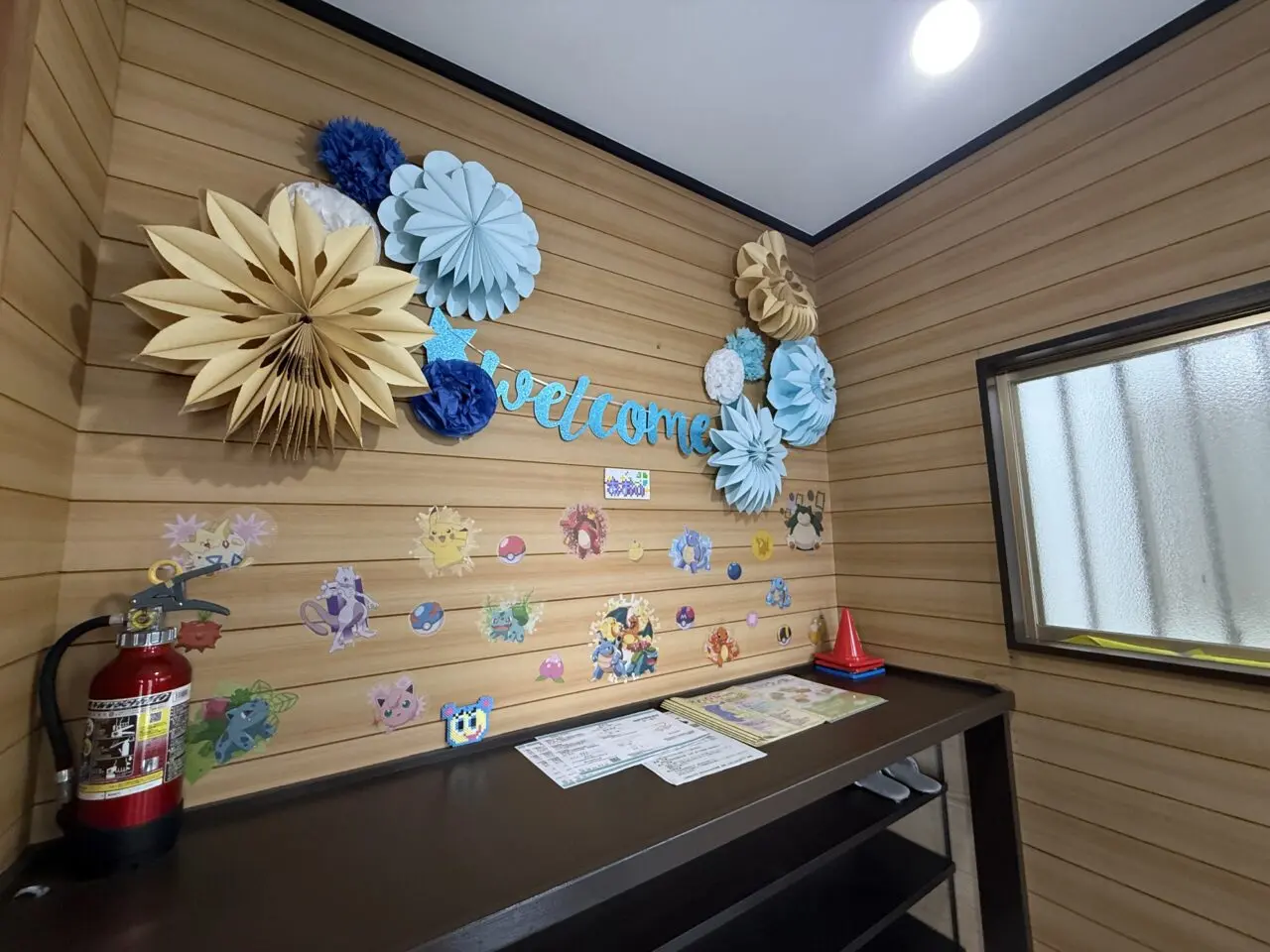 海老名市今泉に「学童クラブ葵 今泉」